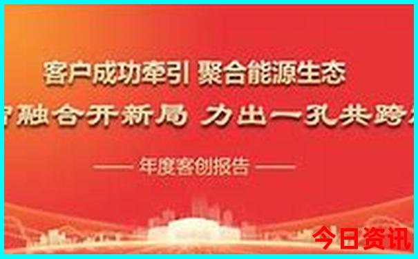 德国风景最美的地方