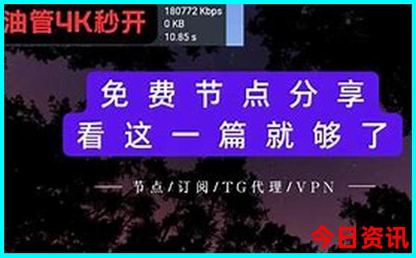 济南市景区排行榜前十名