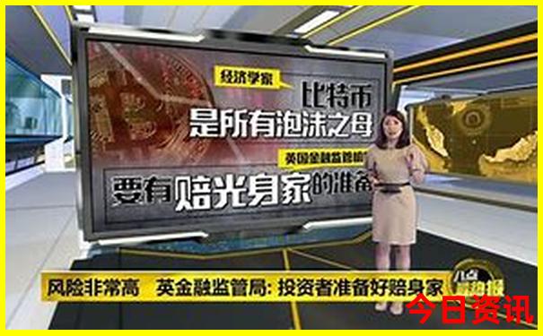 中国最热的城市是哪个城市