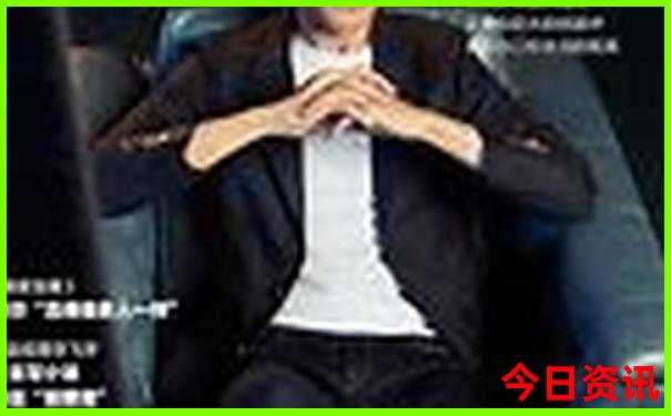 济南到内蒙自驾游最佳路线