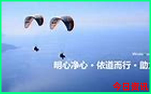枫林大峡谷游玩攻略