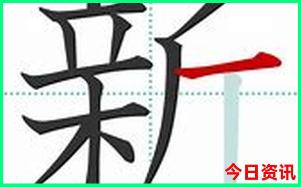 敦化旅游攻略必玩的景点